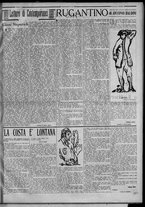 rivista/RML0034377/1942/Dicembre n. 8/3